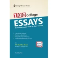 100 College Essays - Jahangir World Tim
