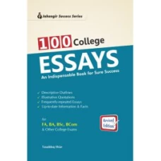 100 College Essays - Jahangir World Tim