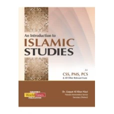 An Introduction to Islamic Studies by Liaquat Niazi