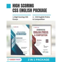High Scoring CSS English Package (2 in 1) - Dogar Brothers