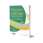 Discovering-the-World-of-English-Grammar-Composition-For-CSS-PMS-PCS-–-JWT-2025