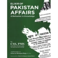 Elixir of Pakistan affairs by Jahangir world times