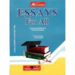 Essays-for-All-CSS-PMS-By-Imtiaz-Shahid-Advanced-200x267-228x228