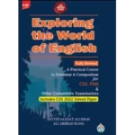 Exploring the World of English 2024-25-228x228