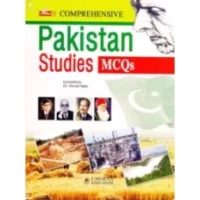 CSS PMS Comprehensive Pakistan Studies MCQs Ahmed Najib
