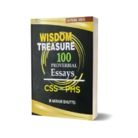 100 College Essays By Tasadduk ShiarJahangir's World Times Publications