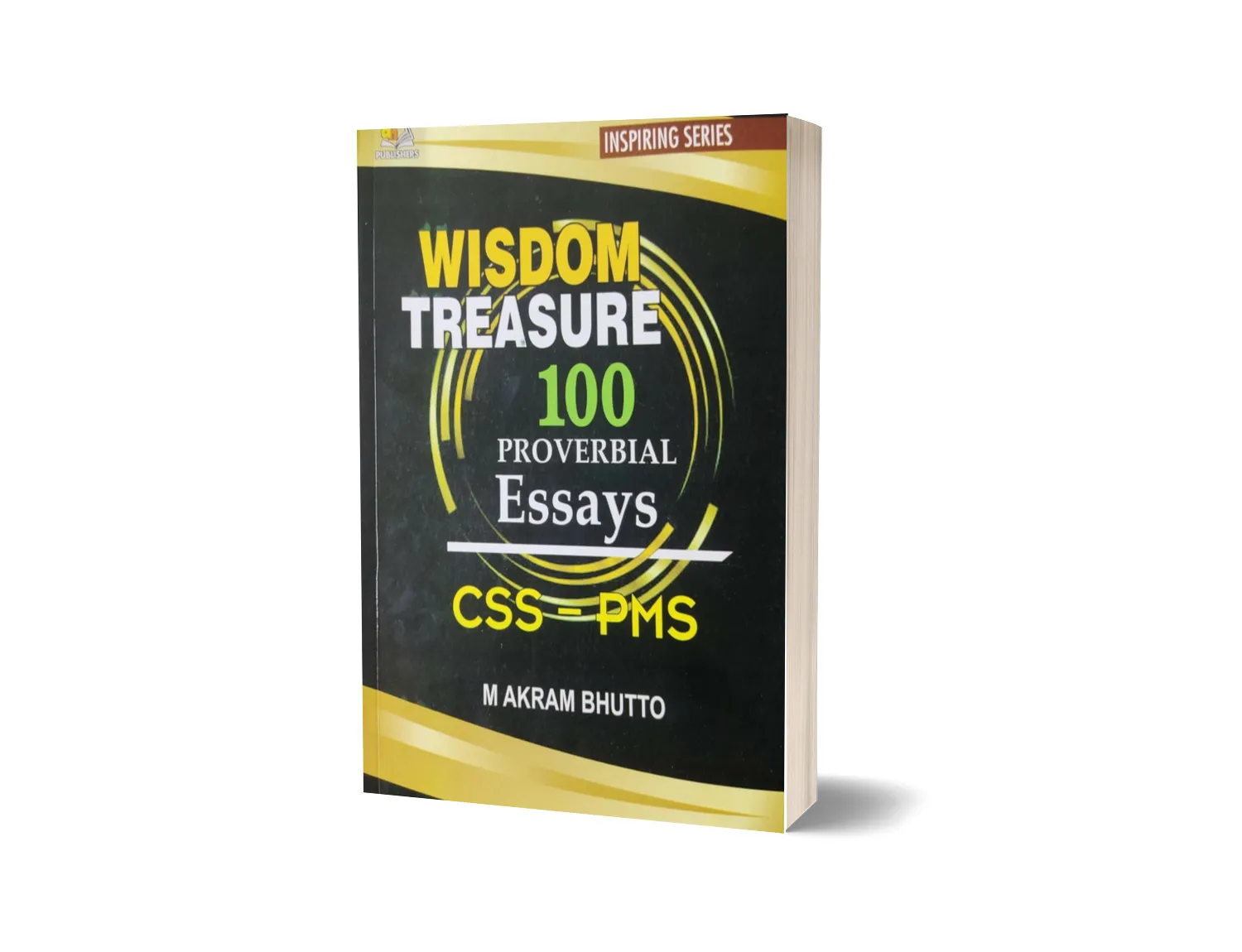 100 College Essays By Tasadduk ShiarJahangir's World Times Publications