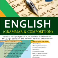 English Grammar & Composition BY  Hafiz Karim Dad Chugtai