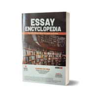 Global Age Essay Encyclopedia M Afaq Imran-HSM
