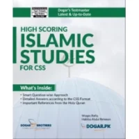 High Scoring FPSC CSS Islamic Studies Guide - Dogar Brothers