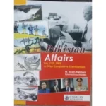 pakistan-affairs-ikram-rabbani-228x228