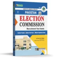 Pakistan Election Commission Recruitment Test Guide by Dogar Publishers