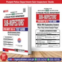 Punjab Police Department Sub-Inspectors’ Open Merit Test Guide (2025 Edition)