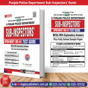 Punjab Police Department Sub-Inspectors’ Open Merit Test Guide (2025 Edition)