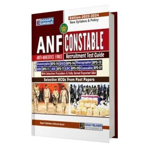 ANF Constable Recruitment Test Guide