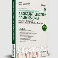 Assistant Election Commissioner (BS-17) Guide Package