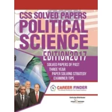 CSS Solved Papers Political Science 2017 Edition by Ftima Sahibzada - Dogar Publisher
