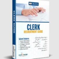 Clerk Recruitment Guide by Dogar Brothers