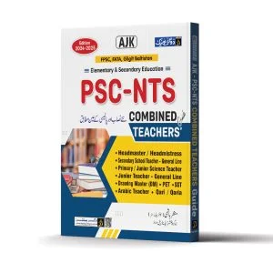 PSC-NTS AJK Combined Teachers’ Guide
