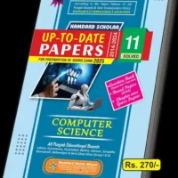 COMPUTER SCIENCE UP TO DATE PAPERS FIRST YEAR