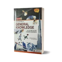 Encyclopedia of General Knowledge 2025 By Ch. Ahmad Najib