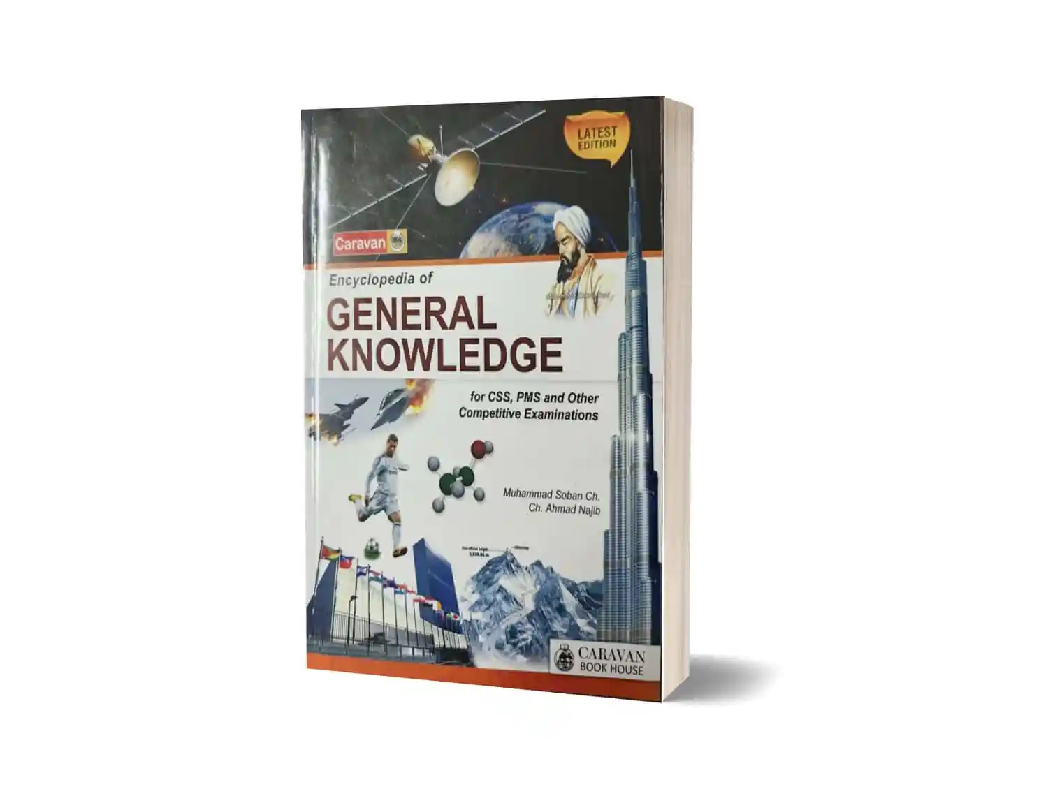 Encyclopedia of General Knowledge 2025 By Ch. Ahmad Najib