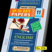 ENGLISH UP TO DATE PAPERS FIRST YEAR