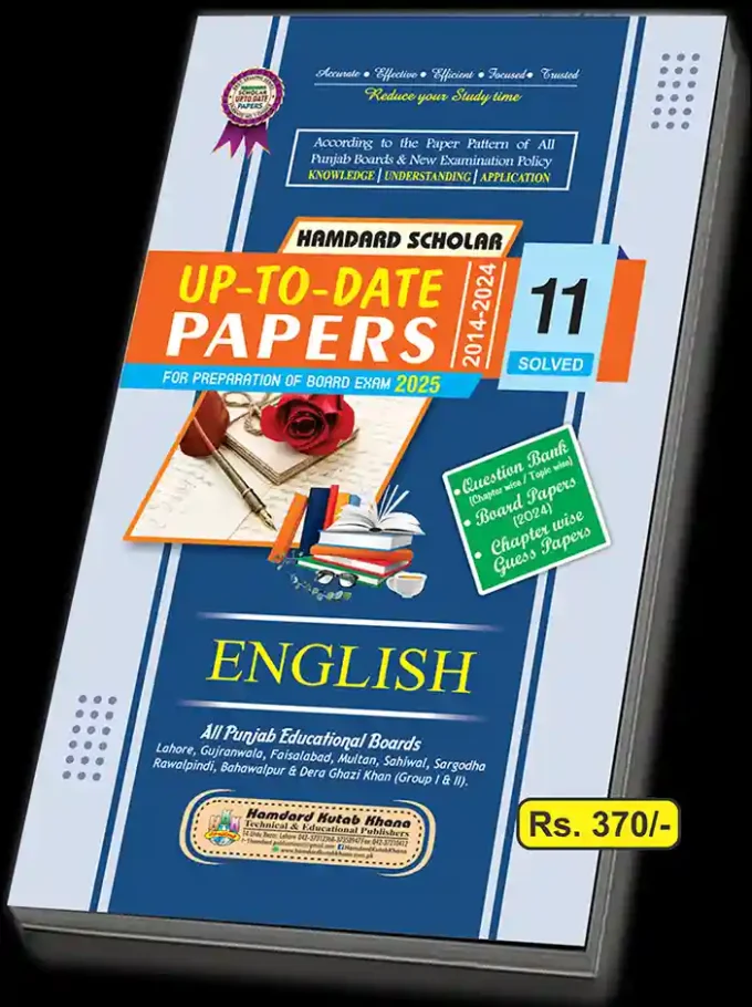 ENGLISH UP TO DATE PAPERS FIRST YEAR