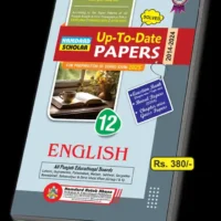 ENGLISH UP TO DATE PAPERS SECOND YEAR