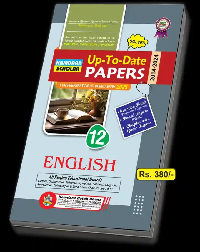 ENGLISH UP TO DATE PAPERS SECOND YEAR