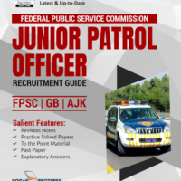 Junior Patrol Officer FPSC Guide by Dogar Brothers
