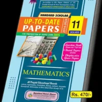 MATH UP TO DATE PAPERS FIRST YEAR