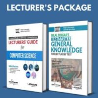LDA Assistant Director Guide-NTS by Dogar Brothers