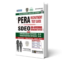 PERA & SDEO Guide by Dogar Publishers