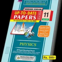 PHYSICS UP TO DATE FIRST YEAR