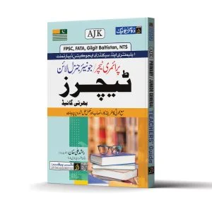 AJK Primary & Junior General Line Teachers’ Test Guide