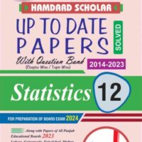 STATISTICS UP TO DATE PAPERS SECOND YEAR