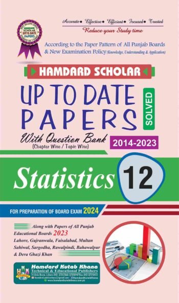 STATISTICS UP TO DATE PAPERS SECOND YEAR