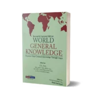 World General Knowledge By Abdul Rasheed- JWT