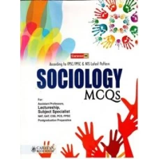 Sociology MCQs By Caravan Publisher