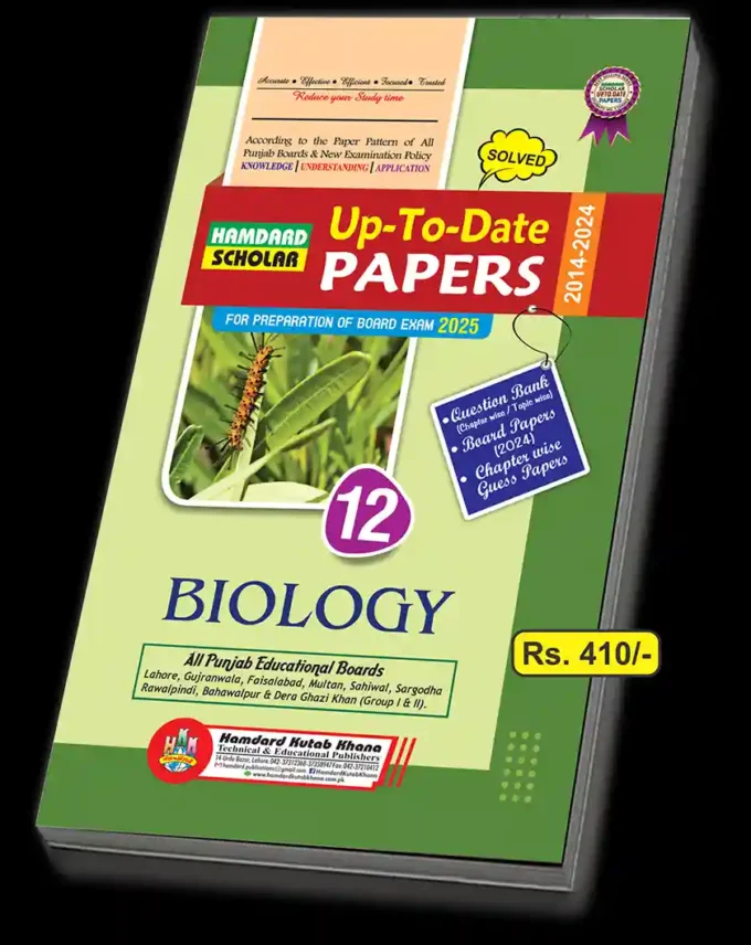 BIOLOGY UP TO DATE PAPERS SECOND YEAR