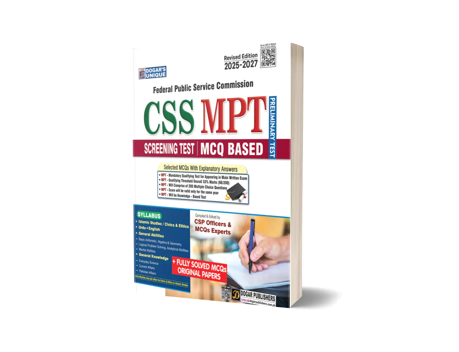 CSS MPT Screening Test MCQs Guide By Dogar Publishers