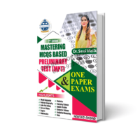 CSS MPT Screening Test Guide – Dr. Sassi Malik & Naveed Akbar (Latest Edition)