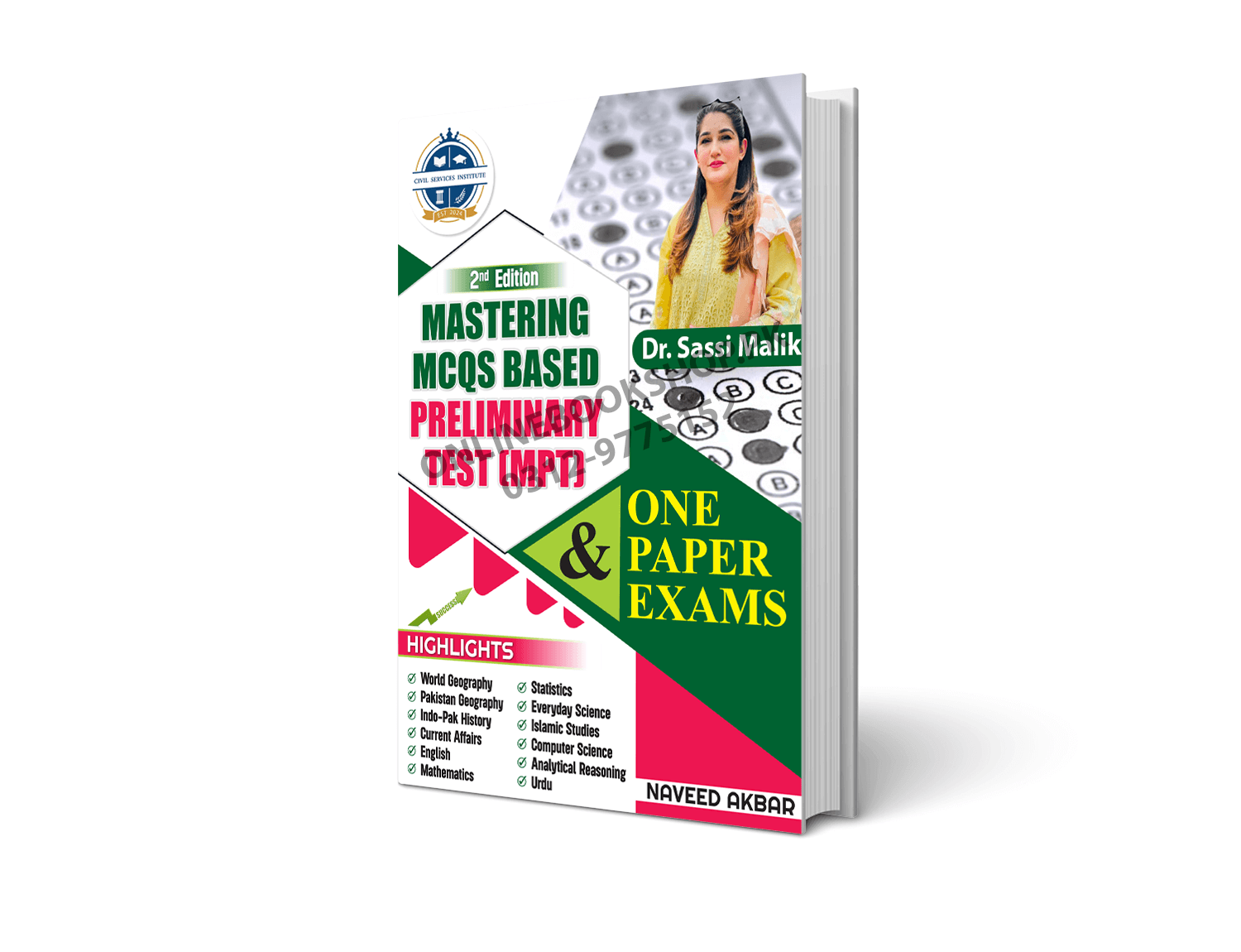 CSS MPT Screening Test Guide – Dr. Sassi Malik & Naveed Akbar (Latest Edition)