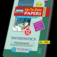 MATHS UP TO DATE SECOND YEAR