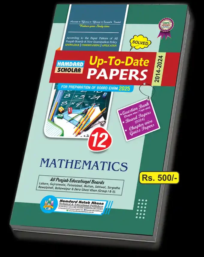MATHS UP TO DATE SECOND YEAR