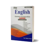 To The Point English Grammar & Composition With Key Book By Aftab Ahmed
