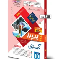 up to date Chemistry(U-M) 10th