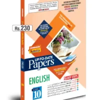 up to date English 10th