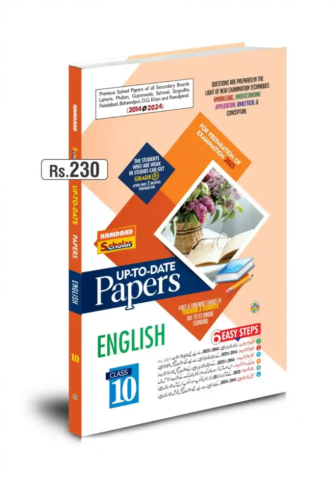up to date English 10th